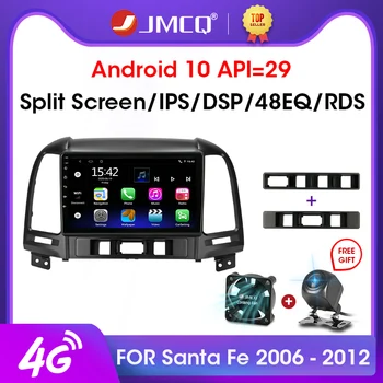 JMCQ Android 9.0 2GB 32GB DSP Automobilio Radijo Multimidia Vaizdo Grotuvas, Navigacija, GPS Hyundai Santa Fe 2 2006-2012 2din Galvos Vienetas