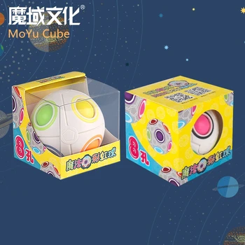 MOYU Magic rainbow kamuolys Magic Cube Vaivorykštė Galvosūkiai Vaikams Švietimo Tėvų-vaikų žaidimų Futbolo Magijos Kubo galvosūkį magija kamuolys
