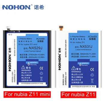 Originalus NOHON Baterija Nubija Z11 Mini Mini NX531J NX549J NX529J Pakeisti Ličio Polimero Li-ion Batarya Telefono Bateria