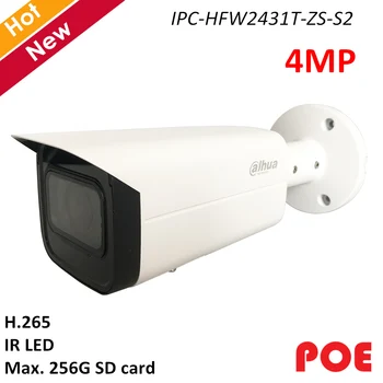 Dahua 4mp Kulka Tinklo Kamera, IP su IR LED SMART H. 264, H. 265 Paramos 256G SD kortelę 12V DC/POE Vandeniui Saugumo Kameros