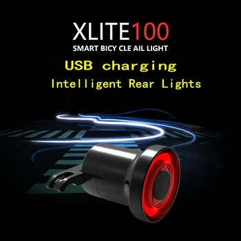 ENFITNIX Xlite100 Dviračių Žibintai Smart Pažangios Automatinės Stabdžių Žibintai IPX6 USB Įkrovimo Kelių Dviratį MTB Galiniai Žibintai