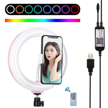 PULUZ 7.9 colių 20cm USB RGB Pritemdomi LED Dual Spalvos Temperatūra LED, Lenktas Šviesos Žiedas Vlogging Selfie Fotografijos Vaizdo Žibintai