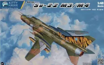 Kitty Hawk 80146 1/48 Dry Su-22 M3/M4 Asamblėjos Naujas modelis