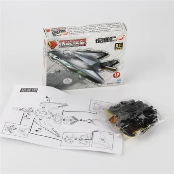 TAIHONGYU 8pcs/set 4D Pav Plastiko Orlaivio Modelį, Oro Kovotojas Aero Įspūdį Plokštumos, Žaislų Rinkiniai Dovanų