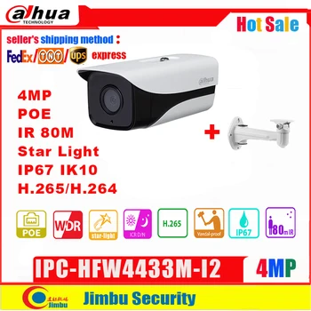 Dahua IP Kameros 4MP POE Žvaigždės IPC-HFW4433M-I2 Full HD H. 265 / H. 264 IR 80M WDR IP67 3DNR cctv Tinklo Kamera Su Laikikliu