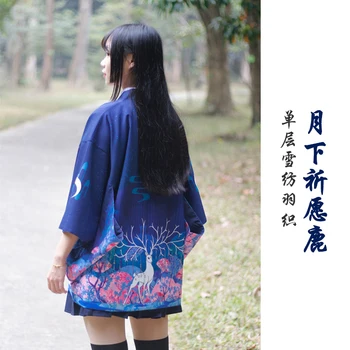 Japonų Stiliaus Melstis Elnias Spausdinti Kimono Haori Yukata Mados Vasaros Saulės Megztinis Kailis Moterys Vyrai Cosplay Pora Viršūnės