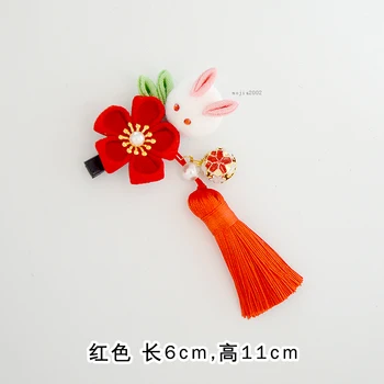 Senovės Rankų darbo Staigius Cosplay Aksesuarai, Šukuosena Kanzashi Triušis gėlių Kutas Tsumami Zaiku Kimono Barrettes Plaukų Įrašą
